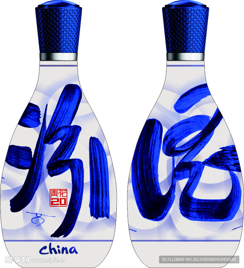 汾酒 青花酒 