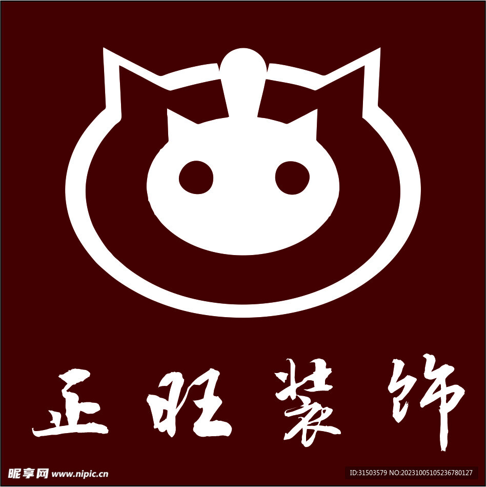 装饰logo