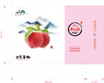 北宅蜜桃