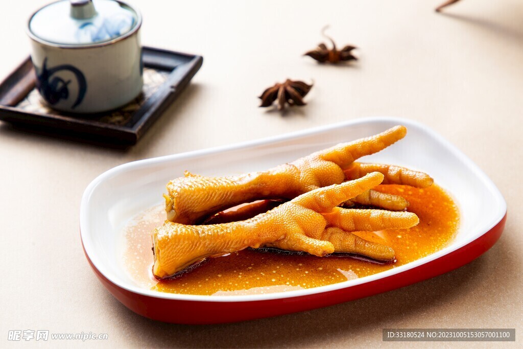 卤鸡爪