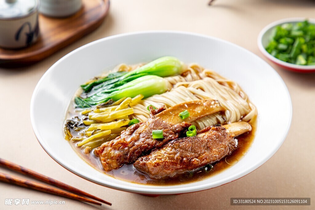 排骨面