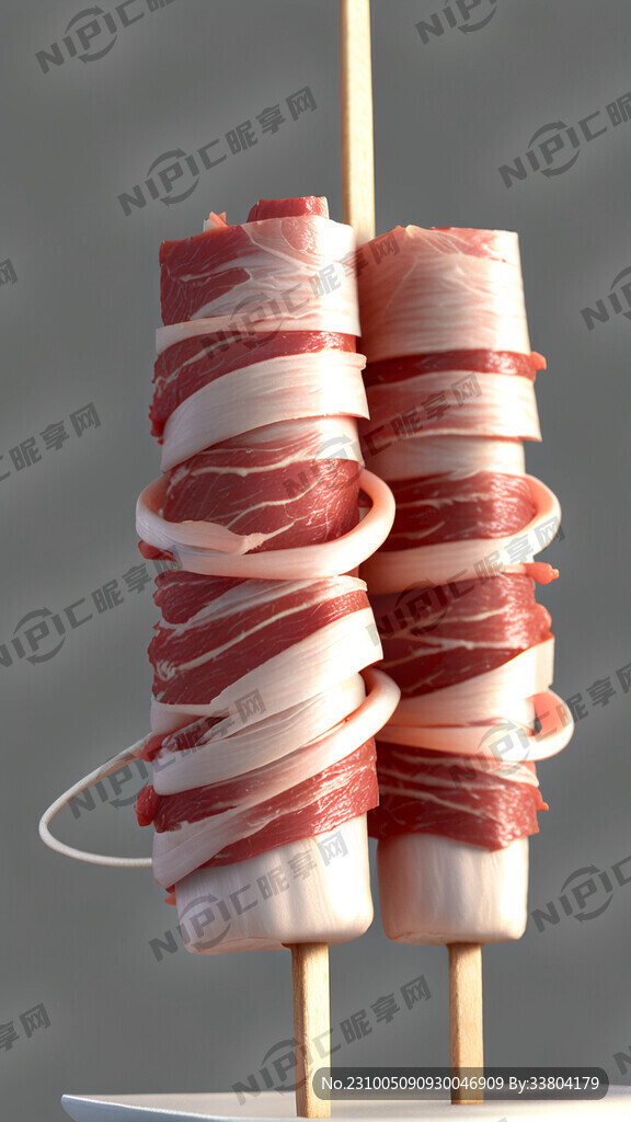 肉串 缠上白色丝