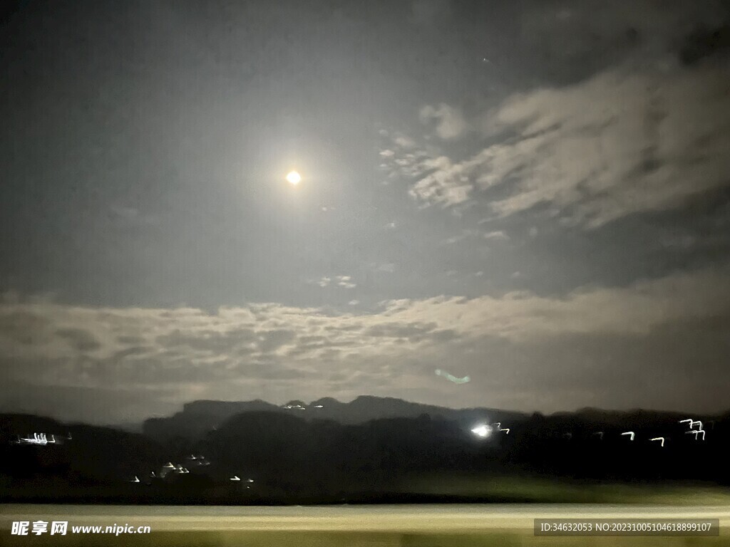 夜空 天空