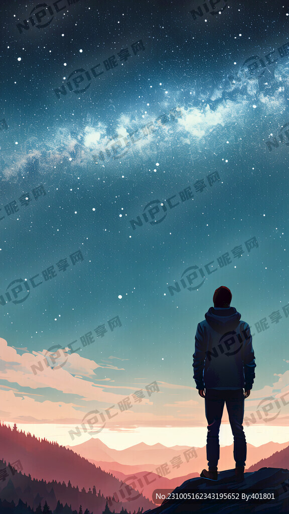 仰望星空