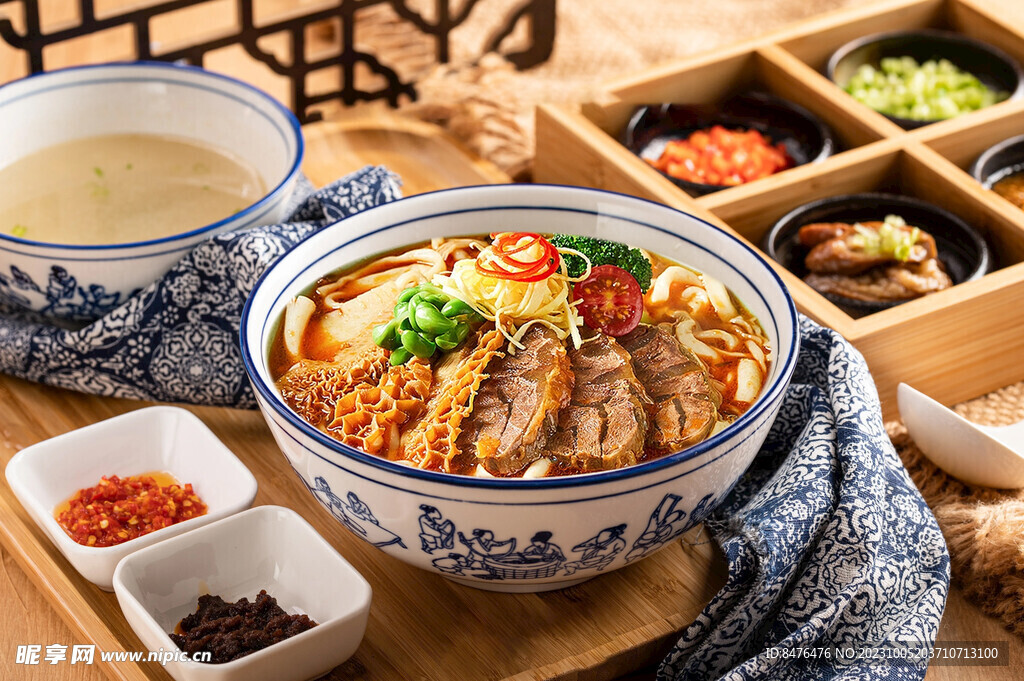 牛肉面