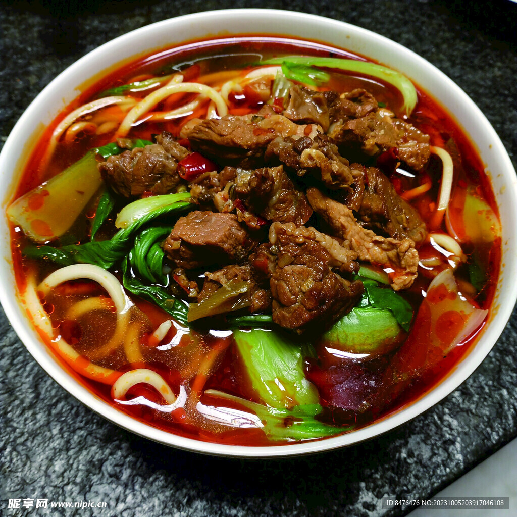 牛肉面