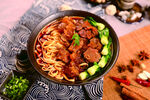 牛肉面
