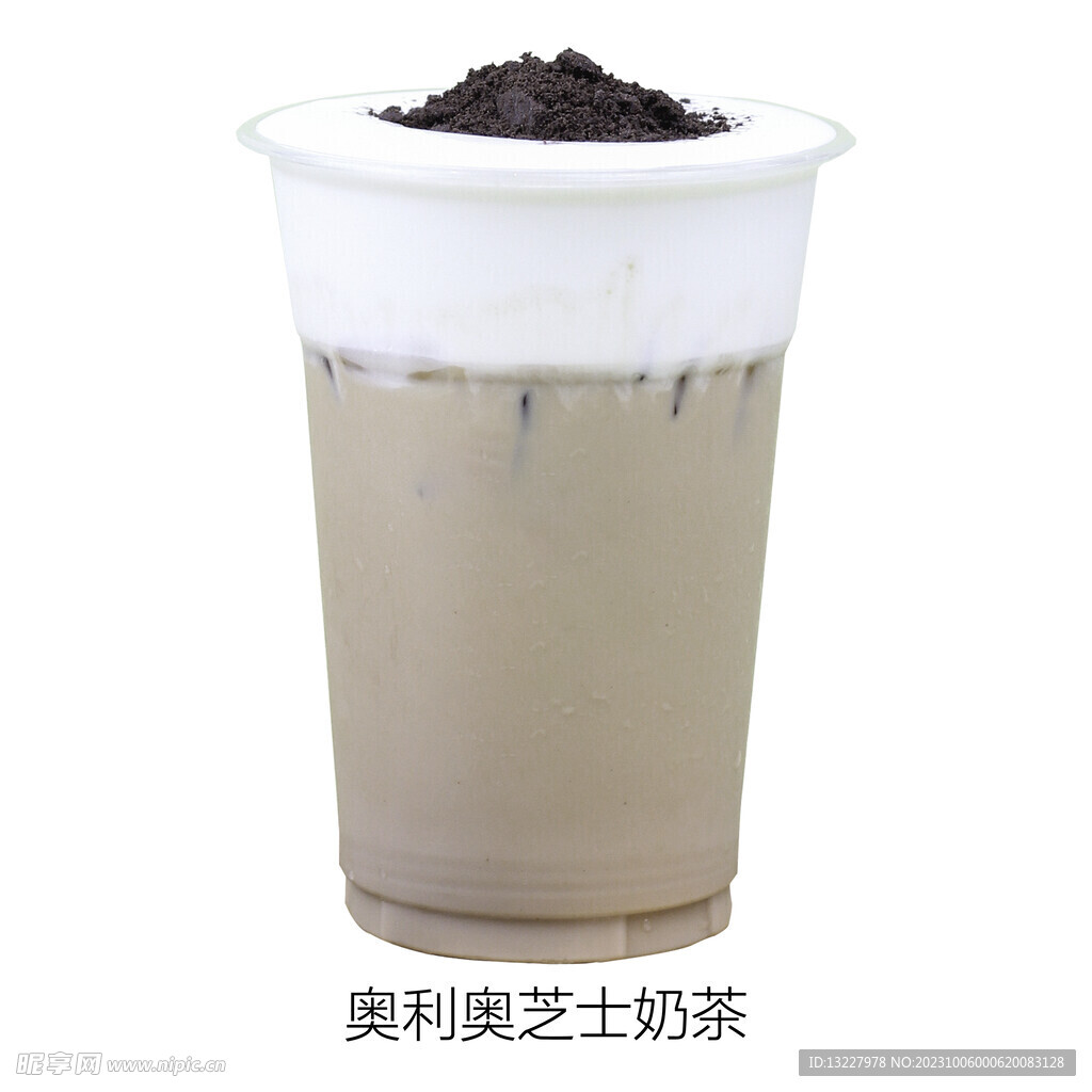 奥利奥芝士奶茶