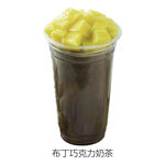 布丁巧克力奶茶