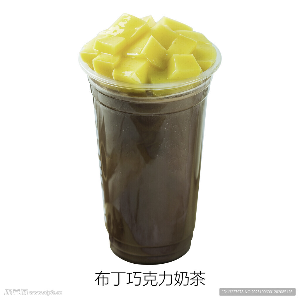 布丁巧克力奶茶