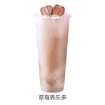 草莓养乐多