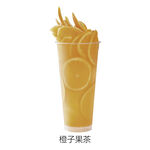橙子果茶