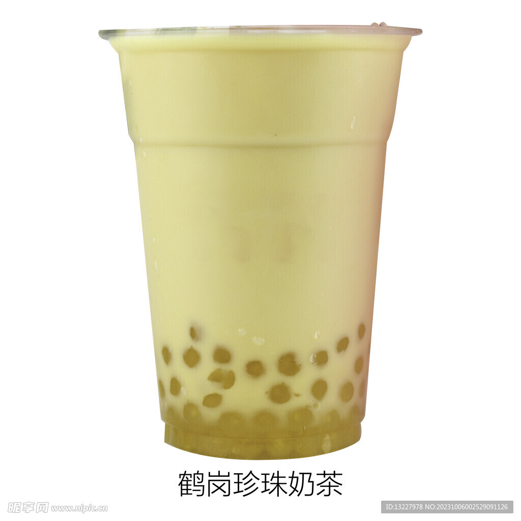鹤岗珍珠奶茶