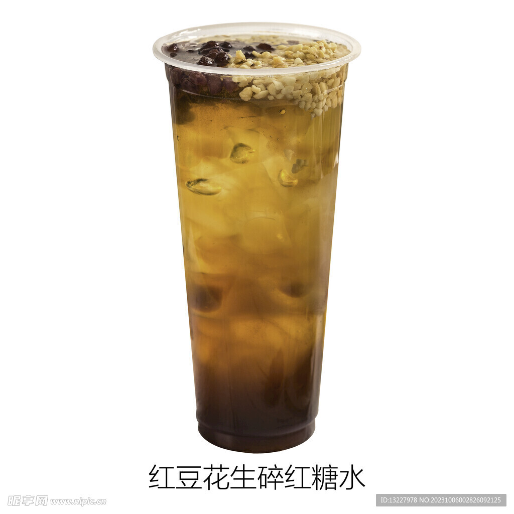 红豆花生碎红糖水