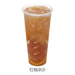 红柚冰沙