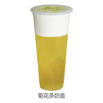 菊花茶奶盖