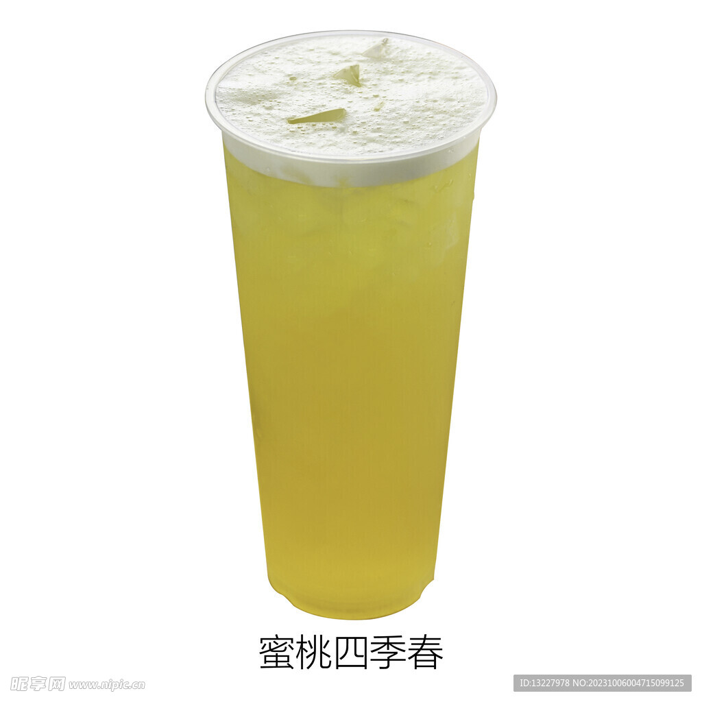 蜜桃四季春