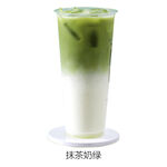 抹茶奶绿