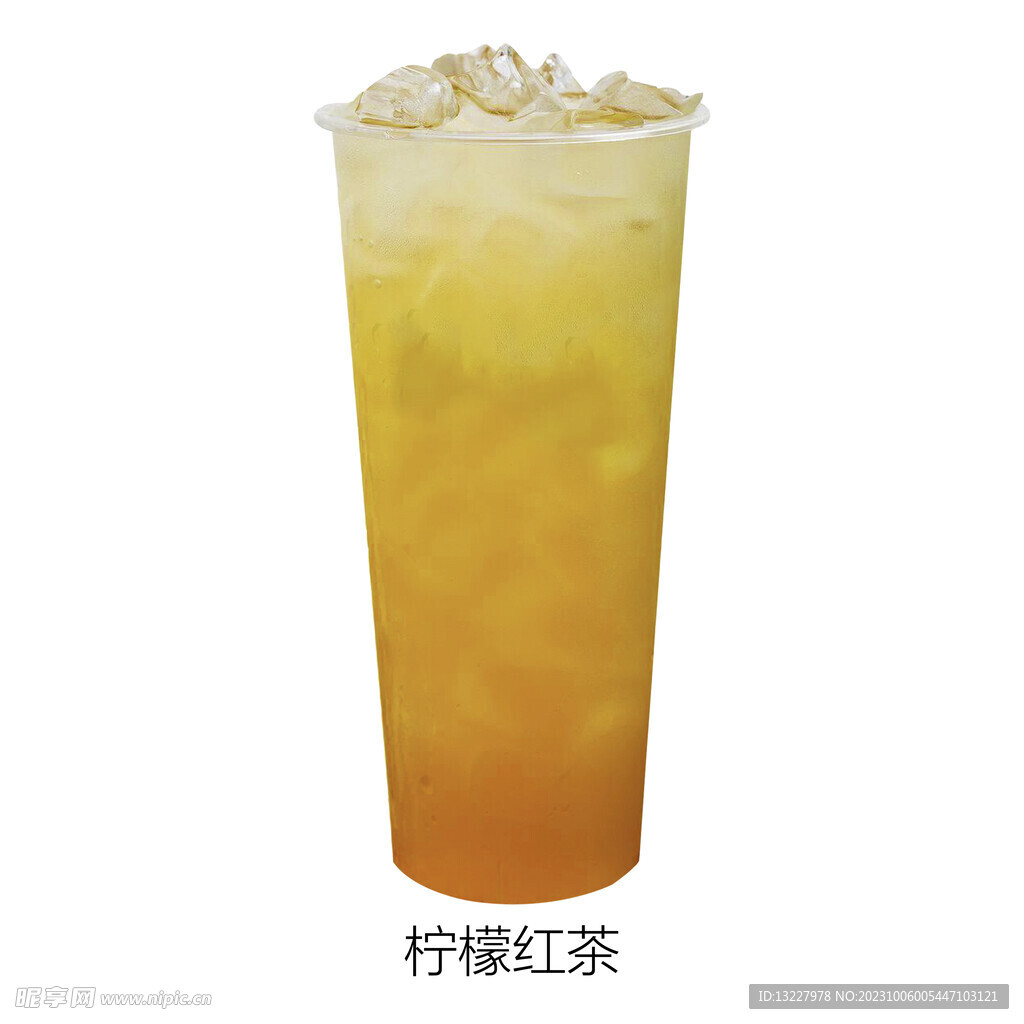 柠檬红茶