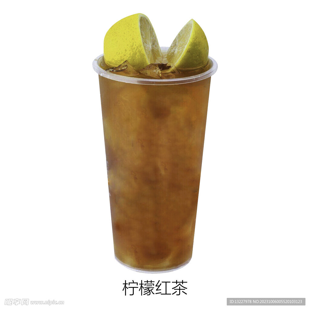 柠檬红茶