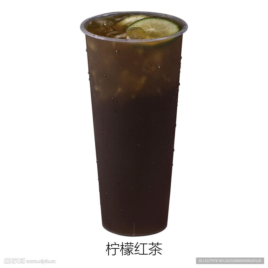 柠檬红茶