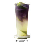 柠檬莫吉托