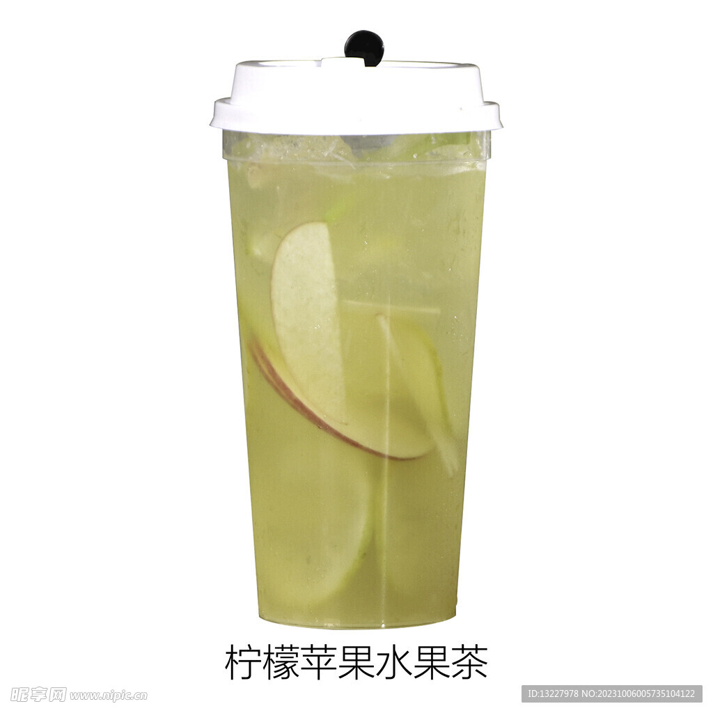 柠檬苹果水果茶