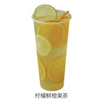 柠檬鲜橙果茶