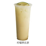 柠檬养乐多