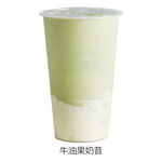 牛油果奶昔