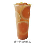青柠西柚水果茶