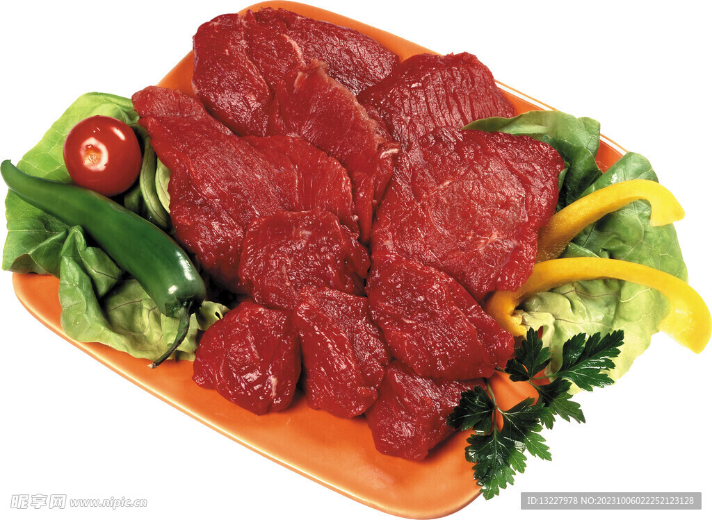 牛肉