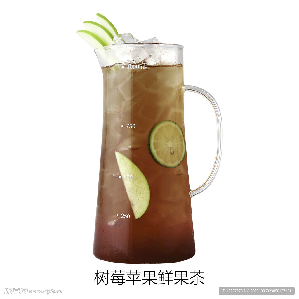 树莓苹果鲜果茶