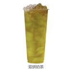 双拼奶茶