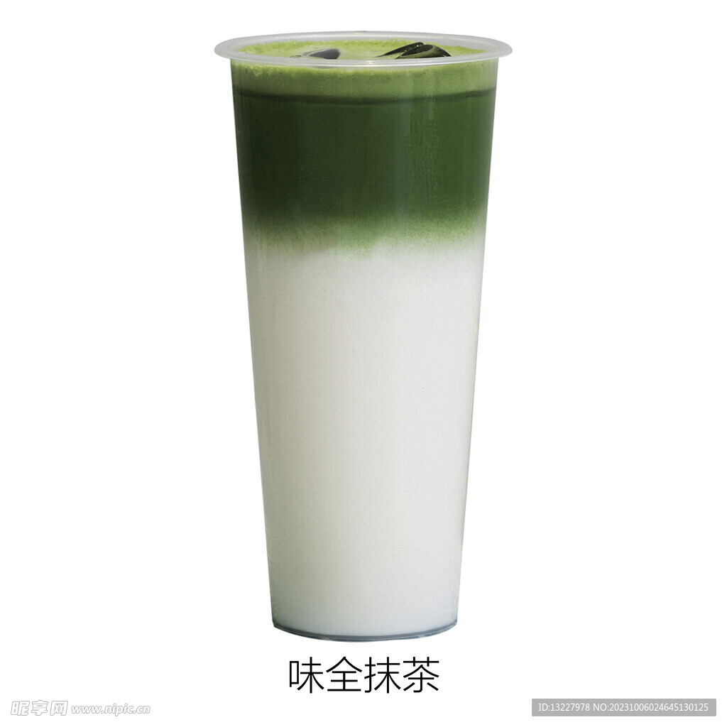 味全抹茶