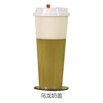 乌龙奶盖
