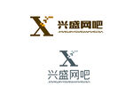 字母X图标