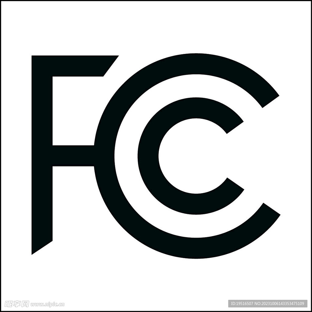 FCC认证标识