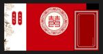 红色中式婚礼