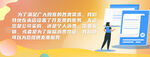 发票 玩具 提醒 开票 灯箱