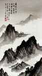 山谷，中国风，中国画，山水，水墨风格，写意，意境，高雅，高清，仙风道骨。