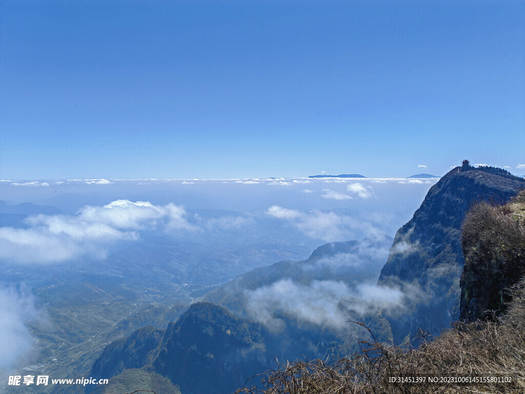 峨眉山