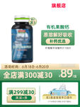 商品主图