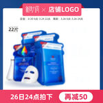 商品主图