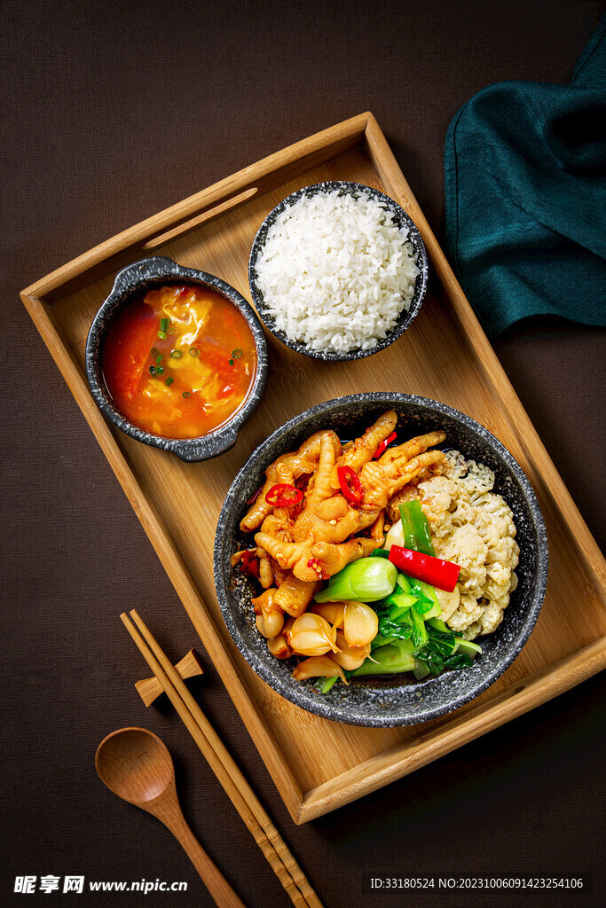 柠檬凤爪套餐饭