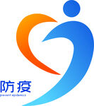 防疫logo设计