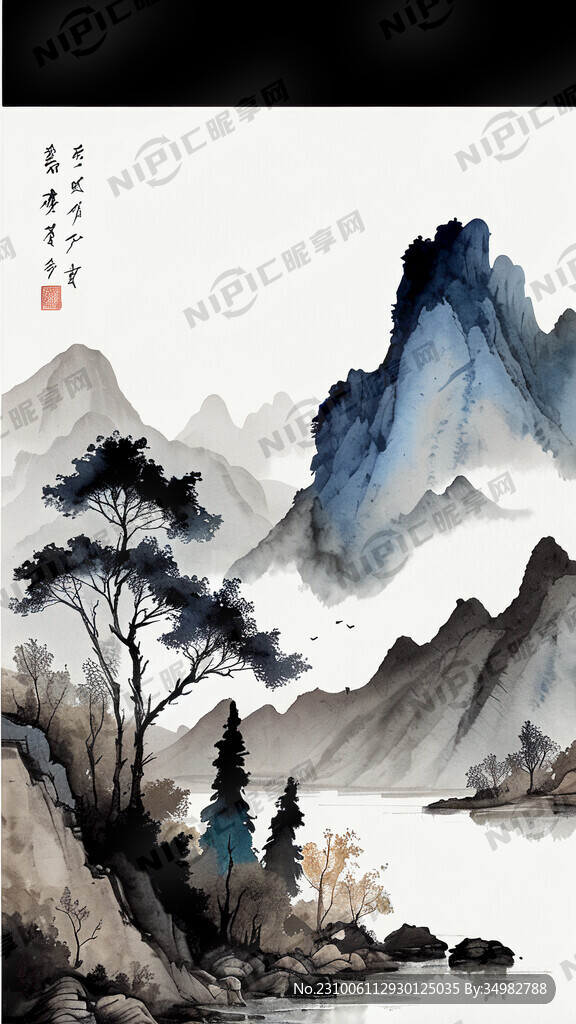 山水 中国画