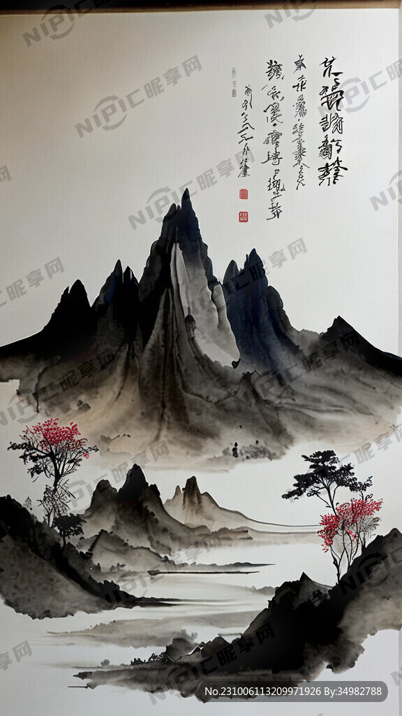 山水 折纸 中国画 古风