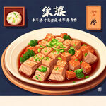 淮扬菜，中华美食，手绘，卡通，清新