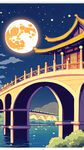 二十四桥明月夜，夜景，手绘，卡通，宫崎骏，宏观，清新